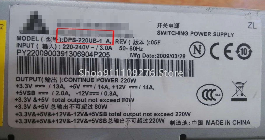 FSP220-50SBV DPS-220UB-1 A CPB09-D220A PE-5221-08 리퍼 PSU 220V-240V 220W