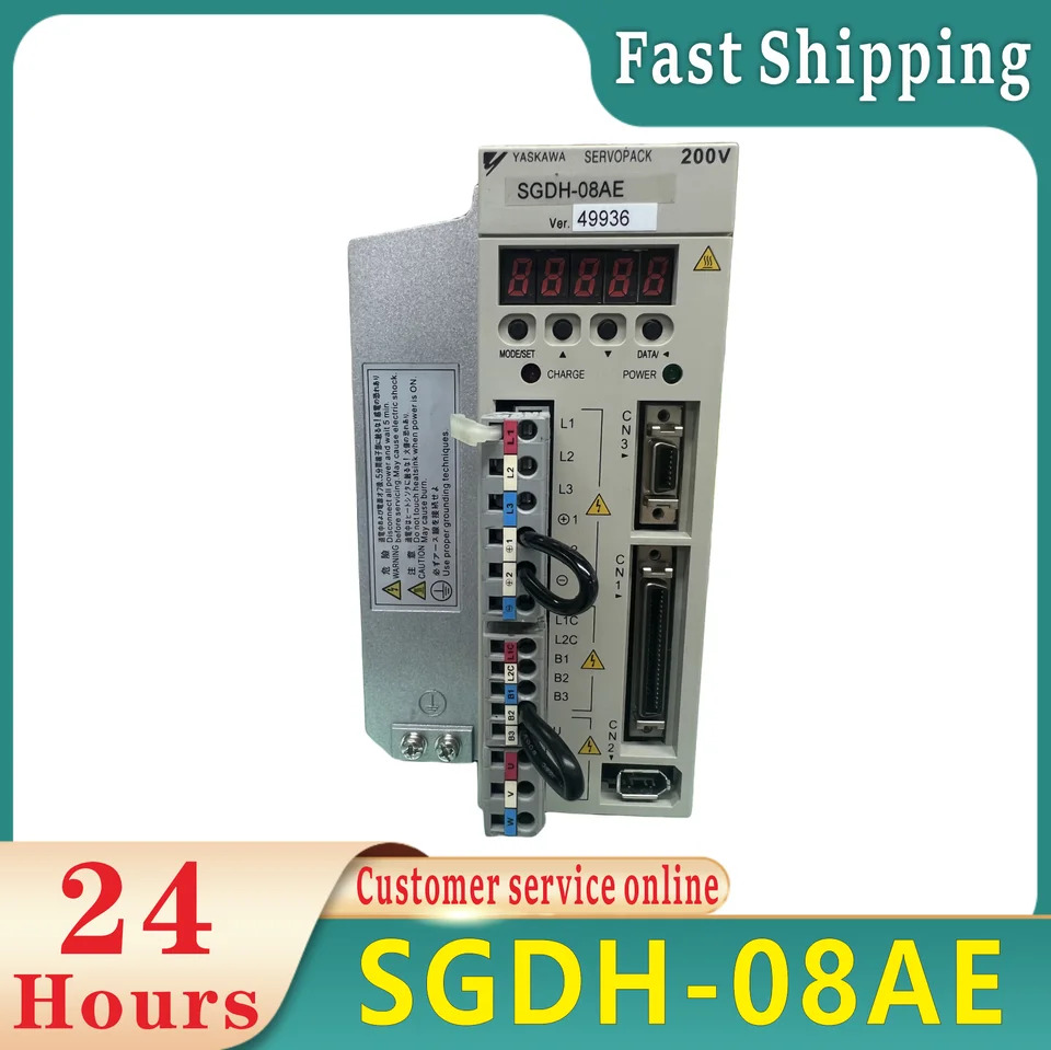 오리지널 SGDH-01AE SGDH-02AE SGDH-04AE SGDH-08AE SGDH-15AE SGDH-20AE SGDH-A5AE 신