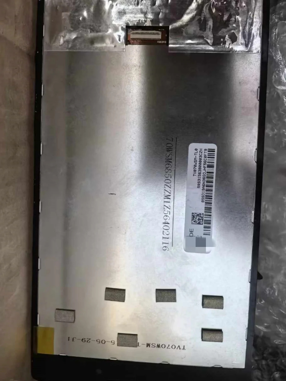 TV070WSM-TL0 LCD 디스플레이 화면