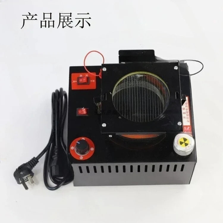 WILSON Cloud Chamber 물리학 시연 장비 교육 도구에는 방사성 소스가 포함되어 있지 않습니다.