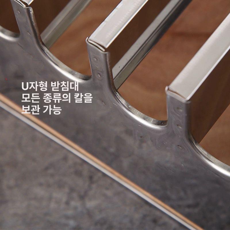 칼 열쇠 보관함 커버 보관대 잠금 뚜껑 스텐 자성 수납 초두꺼운 케이스 주방 꽂이 - 상세 이미지 3