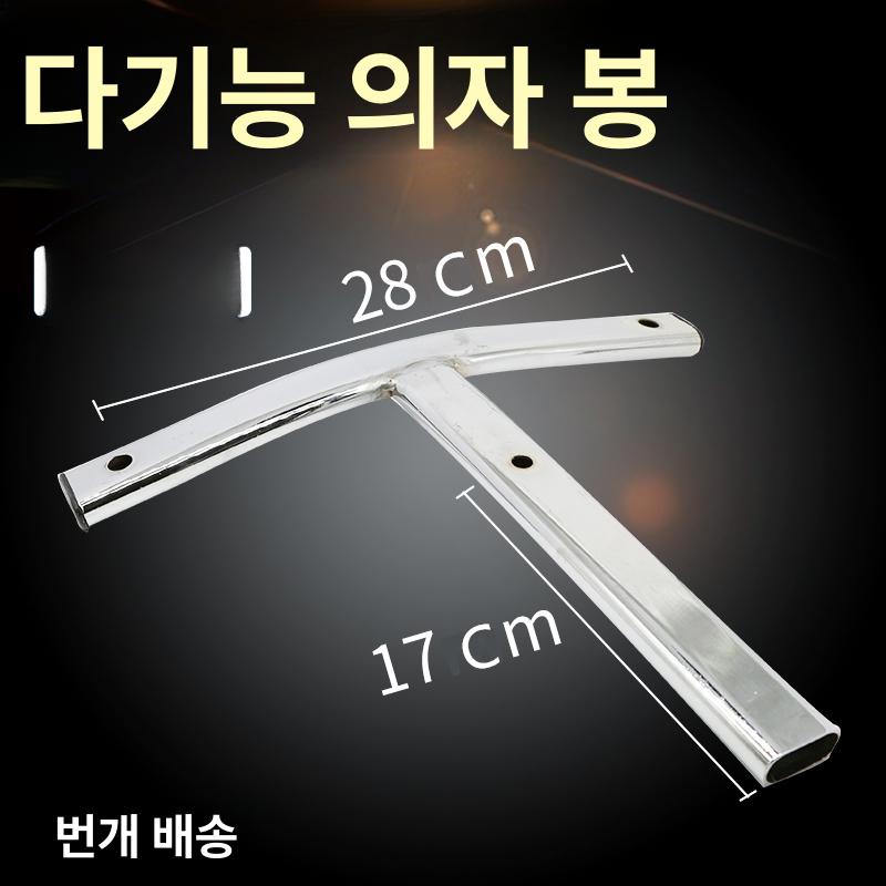 사무용 의자발 받침대 회전 휴게실 학생용 풋스툴 컴퓨터의자 조정 강철 가능한 - 상세 이미지 4