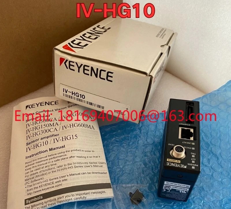 IV-HG10 센서