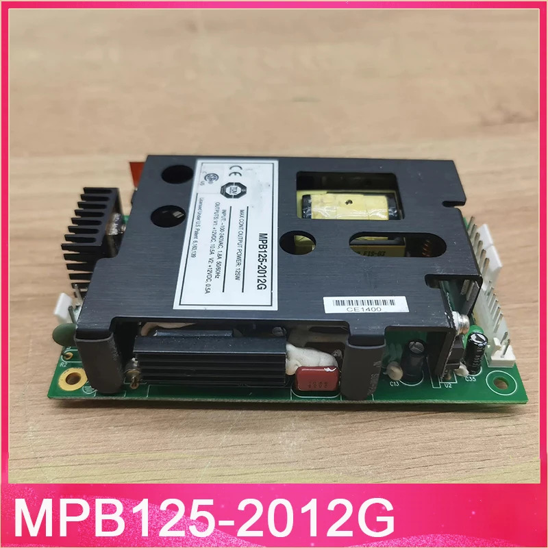 전원공급장치 MPB125-2012G