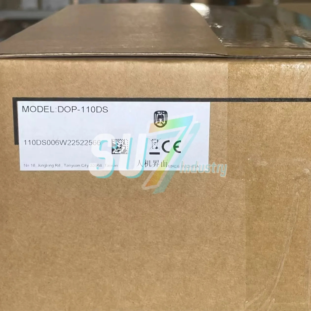 HMI 터치 스크린 새 DOP-110CS DOP-110DS