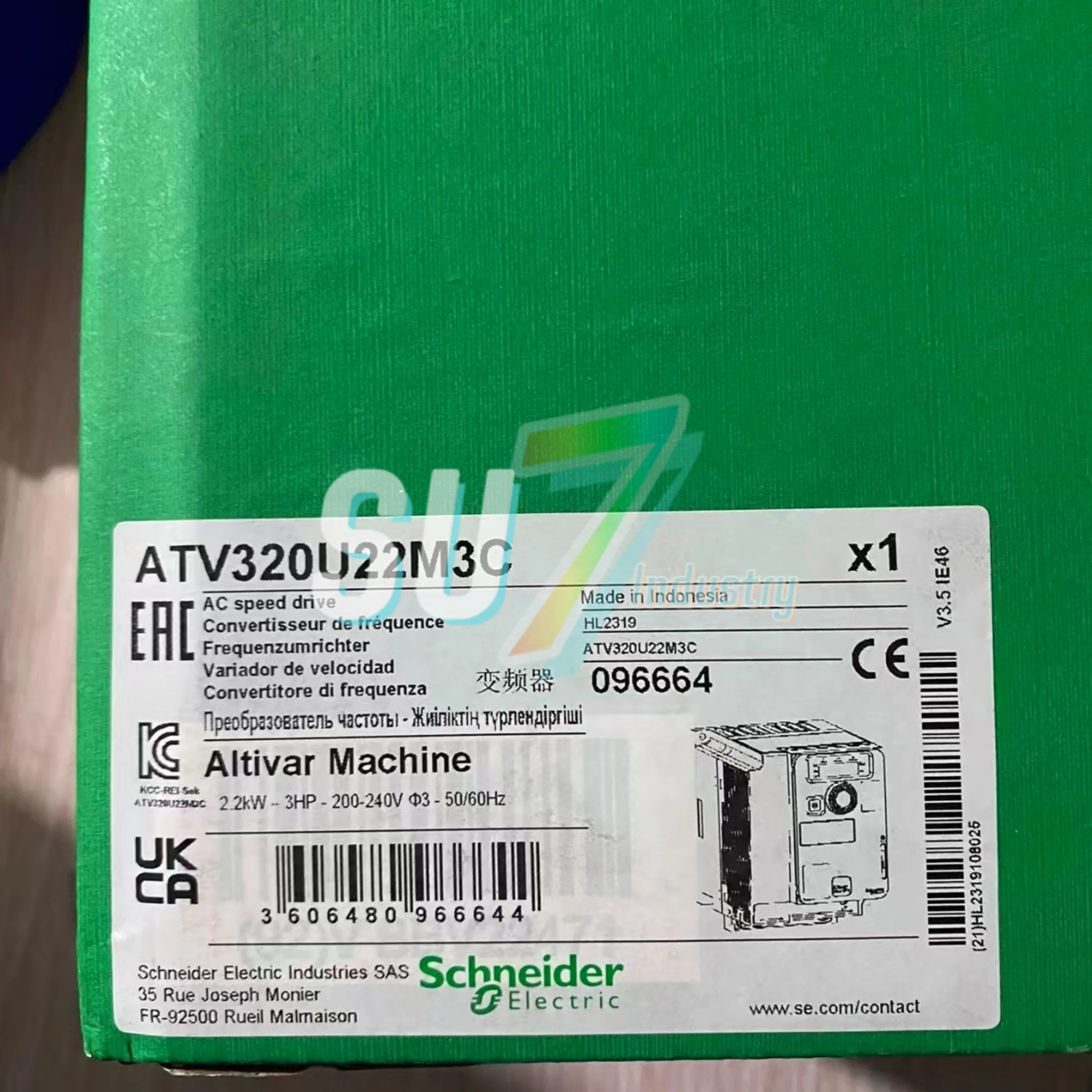 ATV320U22M3C ATV320U22N4B 인버터 새