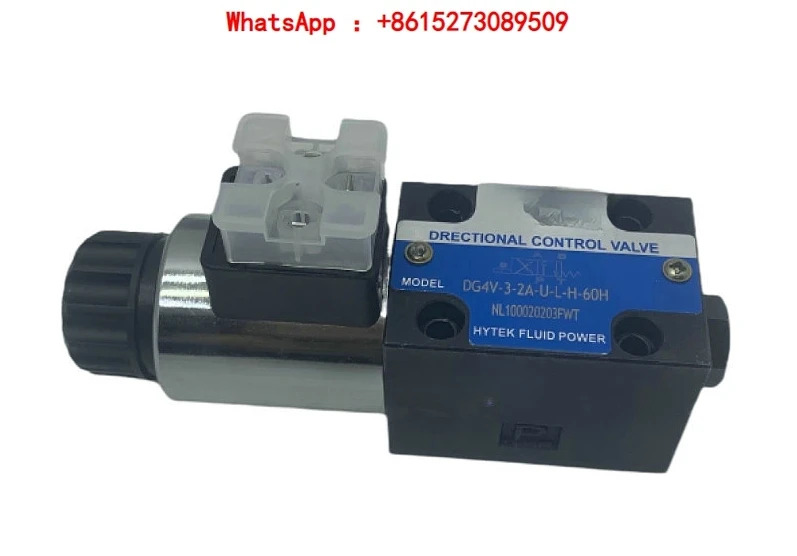 DG4V-3-2C-U-L-H-60H 유압 솔레노이드 밸브 DG4V-3-2B-U-L-H-60H