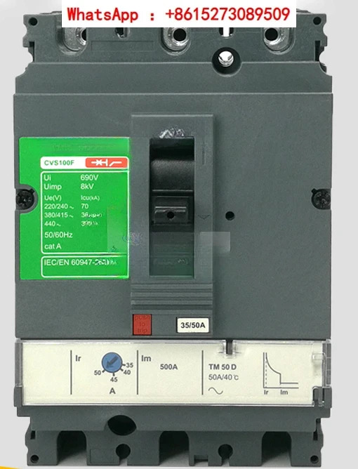 몰드 케이스 회로차단기 CVS100F 160F 3P4P 에어 스위치 63A80A100A 125A160A