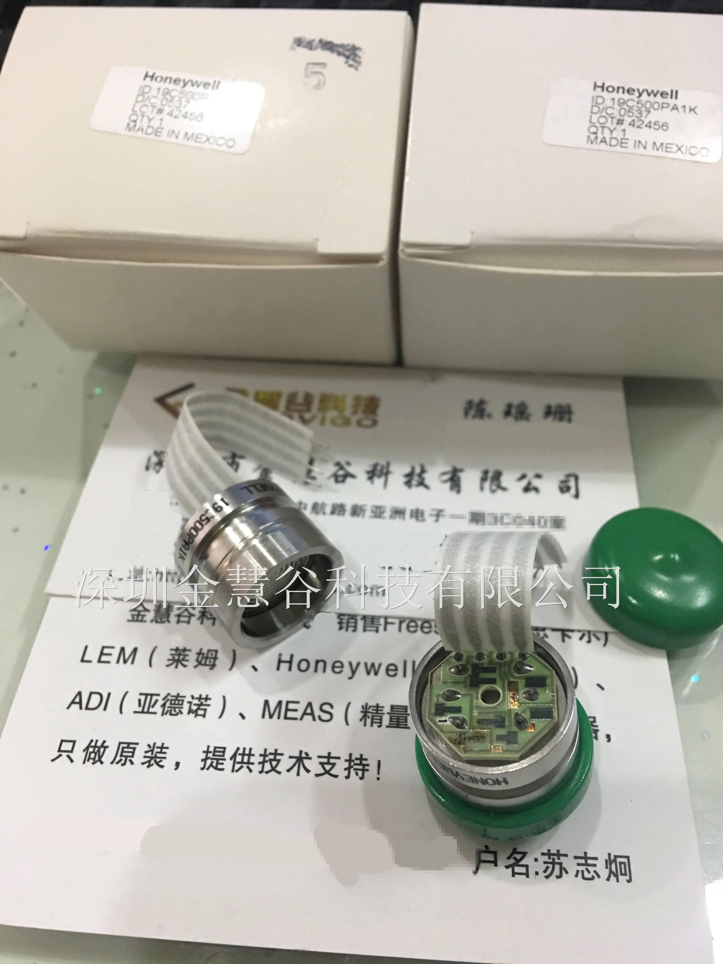 19C500PA1K 하니웰 PRESSURE-STAINLESS-19MM 고압 센서 0psi  300psi 절대 4핀