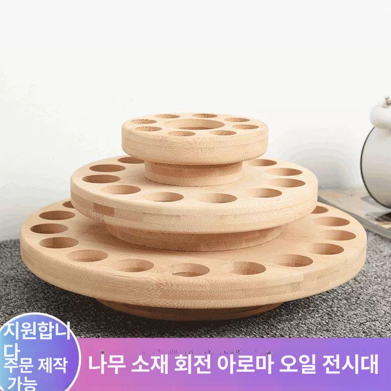 아로마 거치대 진열대 회전식 홀더 수납함 정리함 조향대 다층 에센셜오일 - 상세 이미지 2