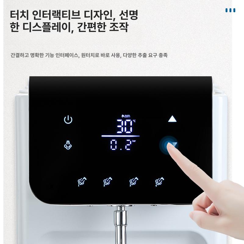 카페 우유스팀기 밀크포머 커피 라떼거품기 업소용 라떼아트 데우기 기계 제조기 믹서 - 상세 이미지 4
