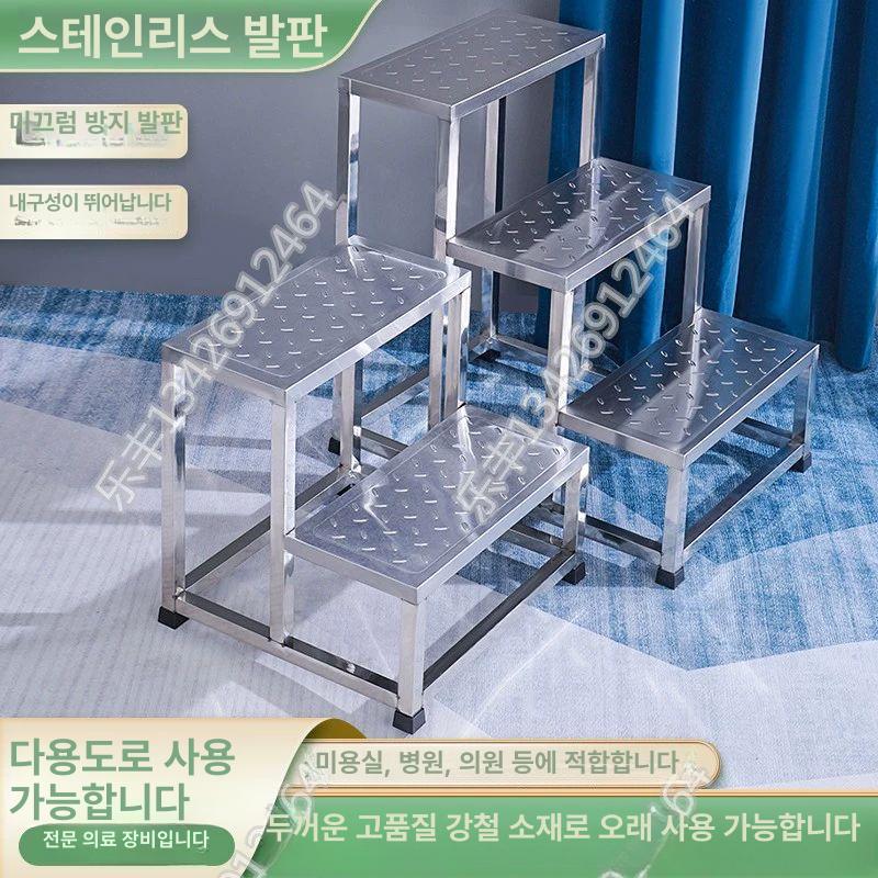 작은 가정용사다리 이동식 논슬립 계단식 작업용 스테인레스 이중층 안전 간이 - 상세 이미지 4