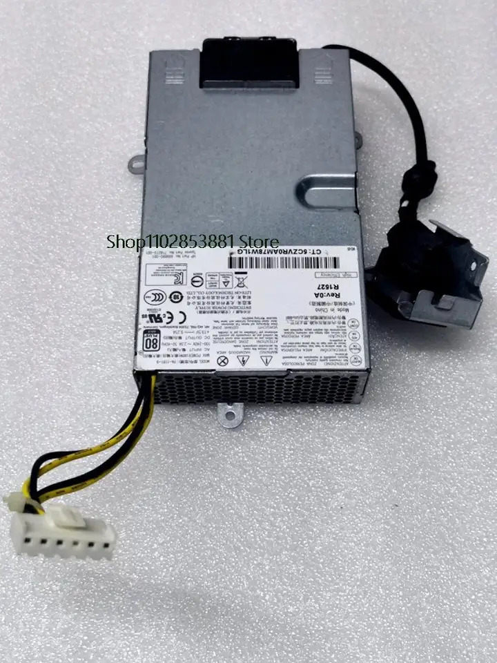 hp호환 600 G1 올인원 전원공급장치 699890-001 718273-001 D11-180P1B PA-1181 키트