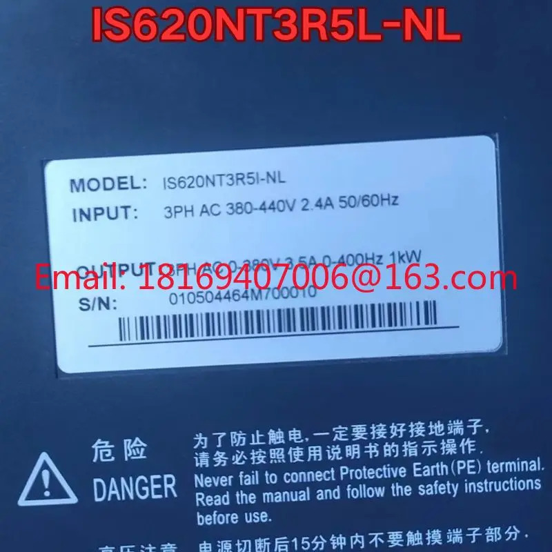 리퍼 IS620NT3R5L-NL 서보 드라이브 기능 리퍼는 정상