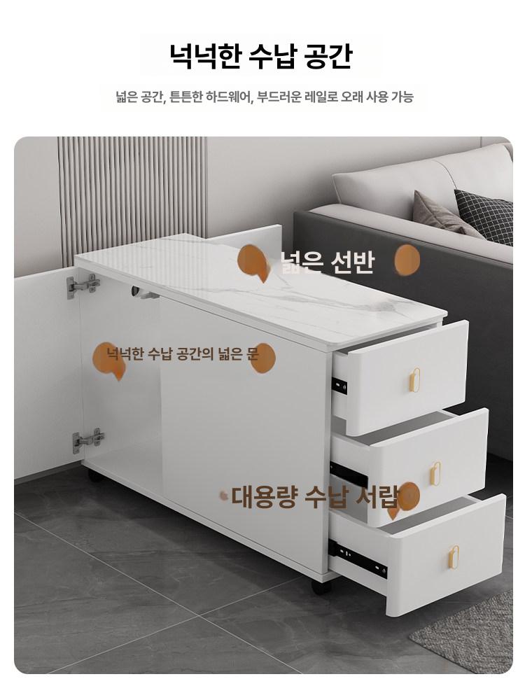 사이드 수납장 다용도 선반 슬림협탁 침대옆협탁 심플 인테리어 틈새가구 - 상세 이미지 4