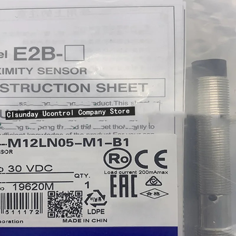 신형 스위치 E2B-M12LN05-M1-B1 E2B-M12LN05-M1-B2 E2B-M12LN05-M1-C1 E2B-M12LN05-M1-C2 3 개