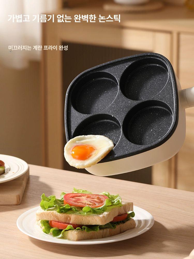 전기 에그팬 4칸 모양틀 후라이기 계란 집게 메이커 분할 달걀 - 상세 이미지 4