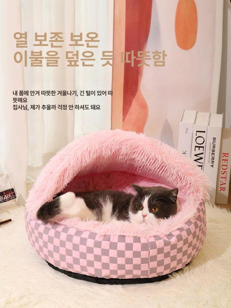 반려동물 펫하우스 따뜻한 포근한 고양이집 숨숨집 방석 텐트 겨울 둥지 사계절 매트 - 상세 이미지 4