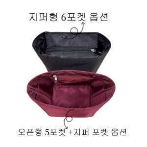 미두  루이비통 lv tm 올인 BB 호환 이너백 방수 프리미엄 나일론 ... 솔직 후기 | 실사용자 리뷰 분석 - 상품 이미지 2