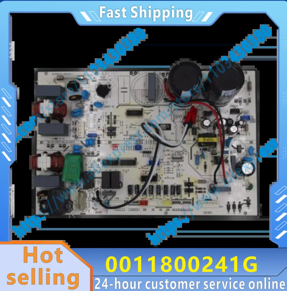 0011800241G 0011800241H 컴퓨터 보드 0011800241Y 0011800241F 0011800241C 0011800241M