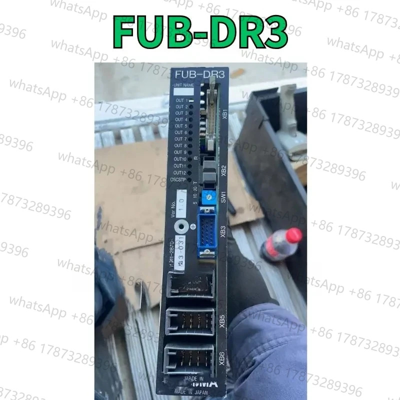 리퍼 모듈 FUB-DR3 OK