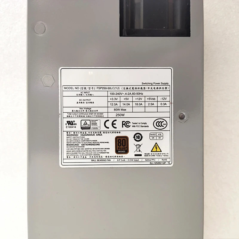 FSP FSP250-50LC 80 플러스 1U 250W 키트전원공급장치