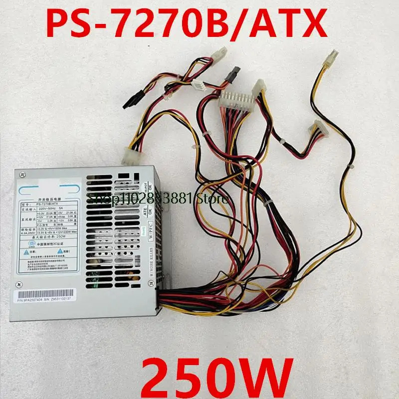 EVOC IPC-810B PSU 전원공급장치 PS-7270B PS-7270B/ 키트 250W