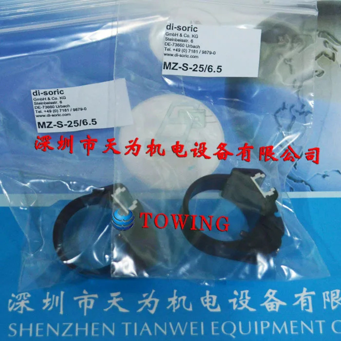 Deshuo Rui Agent Di-soric 센서 클램핑 도구 독일 MZ-S-25/6.5
