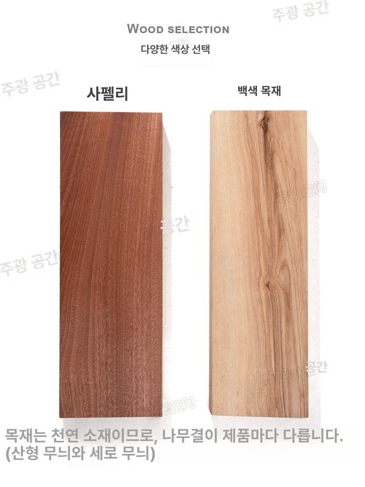 벽걸이형 철제 조명선반 수납장 진열장 벽걸이선반 장식 전시 보관 북유럽 소품 - 상세 이미지 3