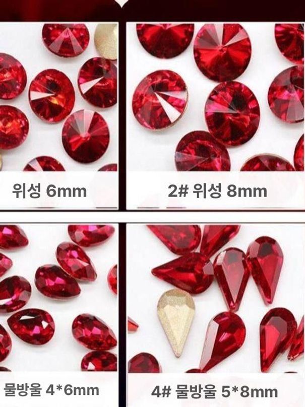 하트큐빅 촬영용품 사진소품 카페포토존 파티클럽 파티소품 촬영소품 촬영안경 - 상세 이미지 2