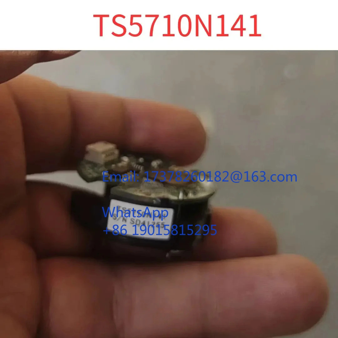 리퍼 TS5710N141 인코더