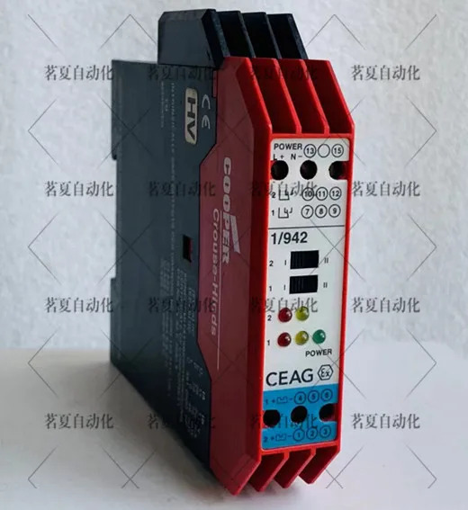 CEAG 안전 격리 GHG122-3121B1002 Ci1/942-1 포장
