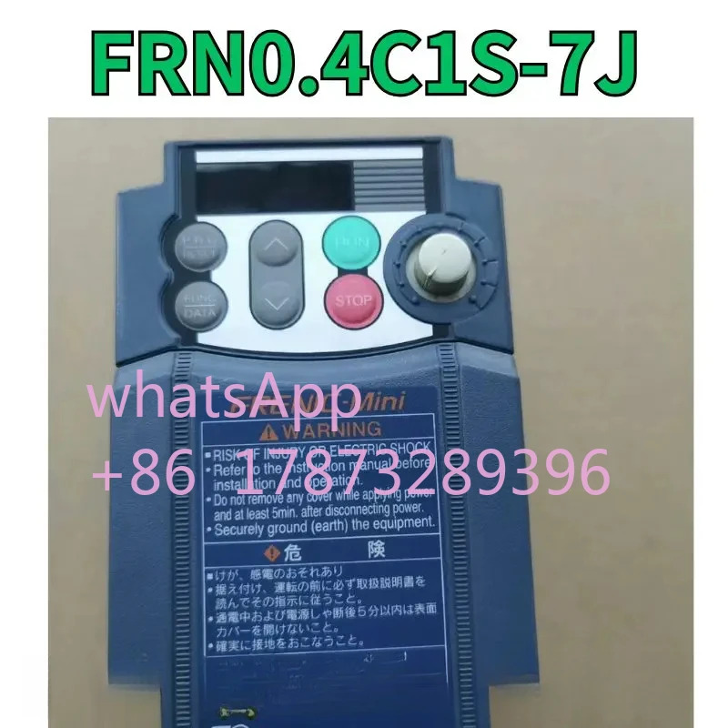 리퍼 FRN0.4C1S-7J OK