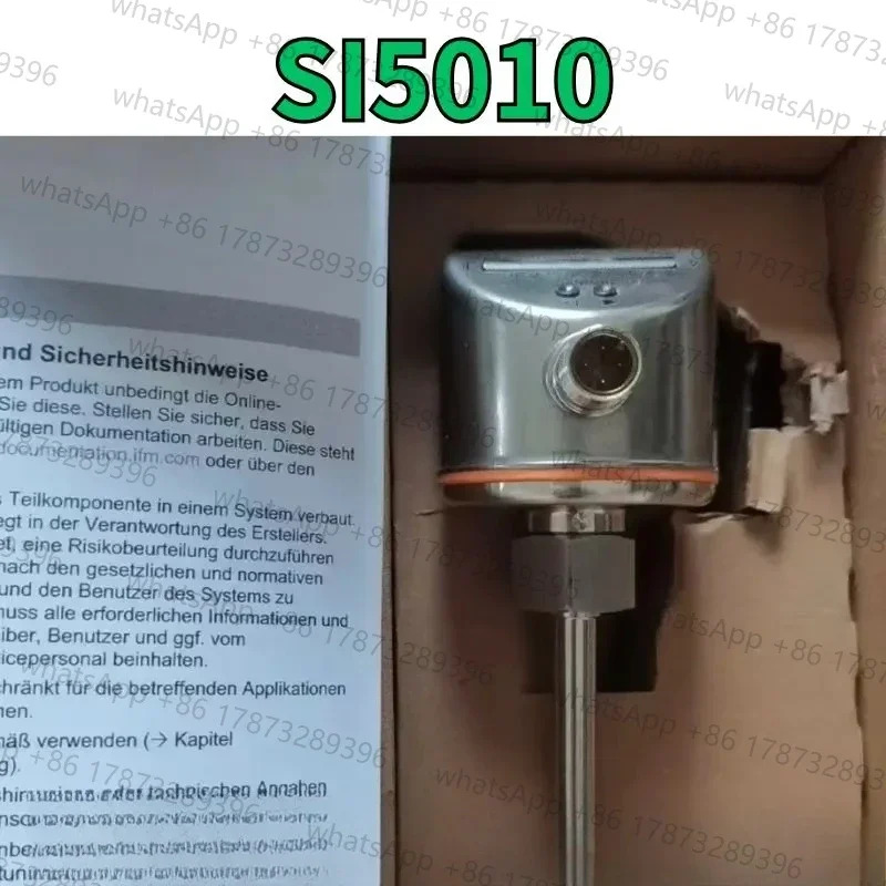 센서 SI5010