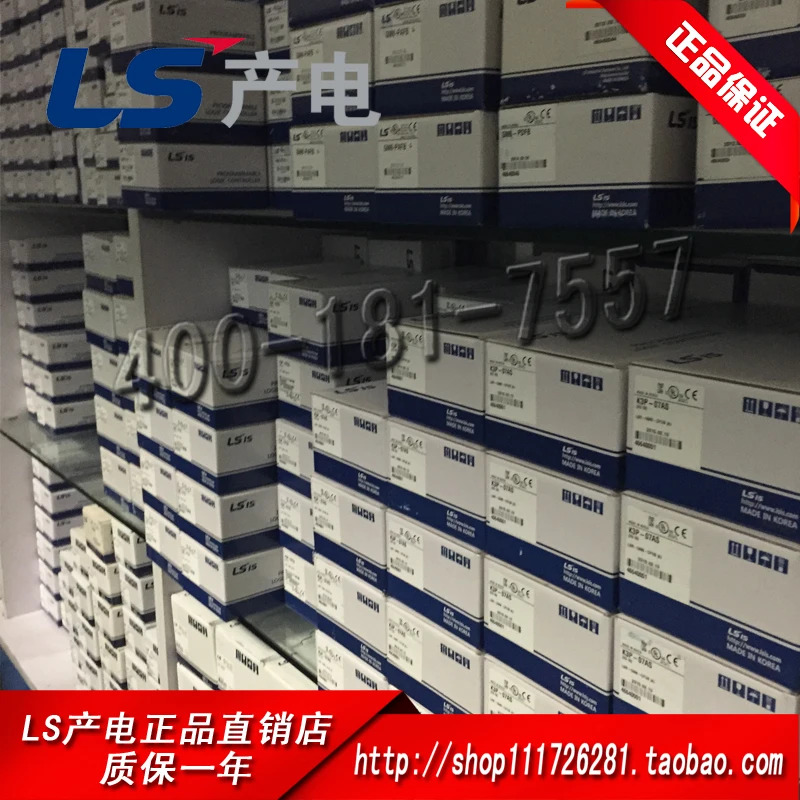 LS XGI-D22A XGL-RMEB XGI-D21A XGI-D24A XGI-D28A
