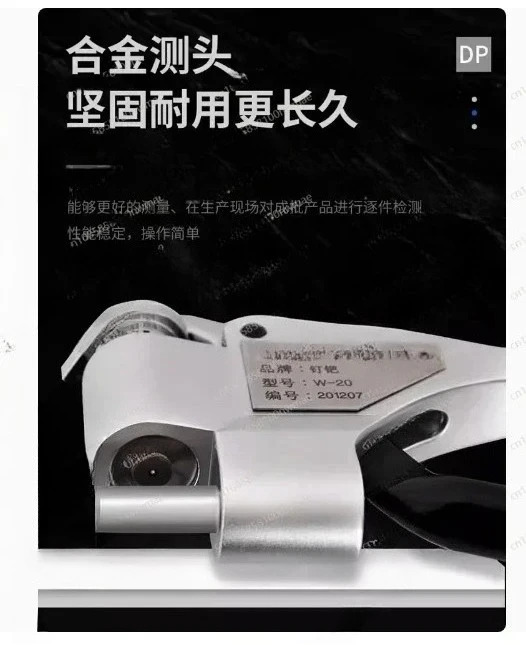 알루미늄 합금 금속 경도계 0.6-6mm 품질 W-20 웹스터 경도 시험기