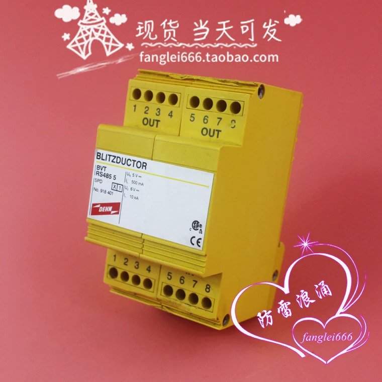 DEHN 쉴드 BVT RS485 5 신호 보호대 서지 5V 500mA 6V 10KA 918401