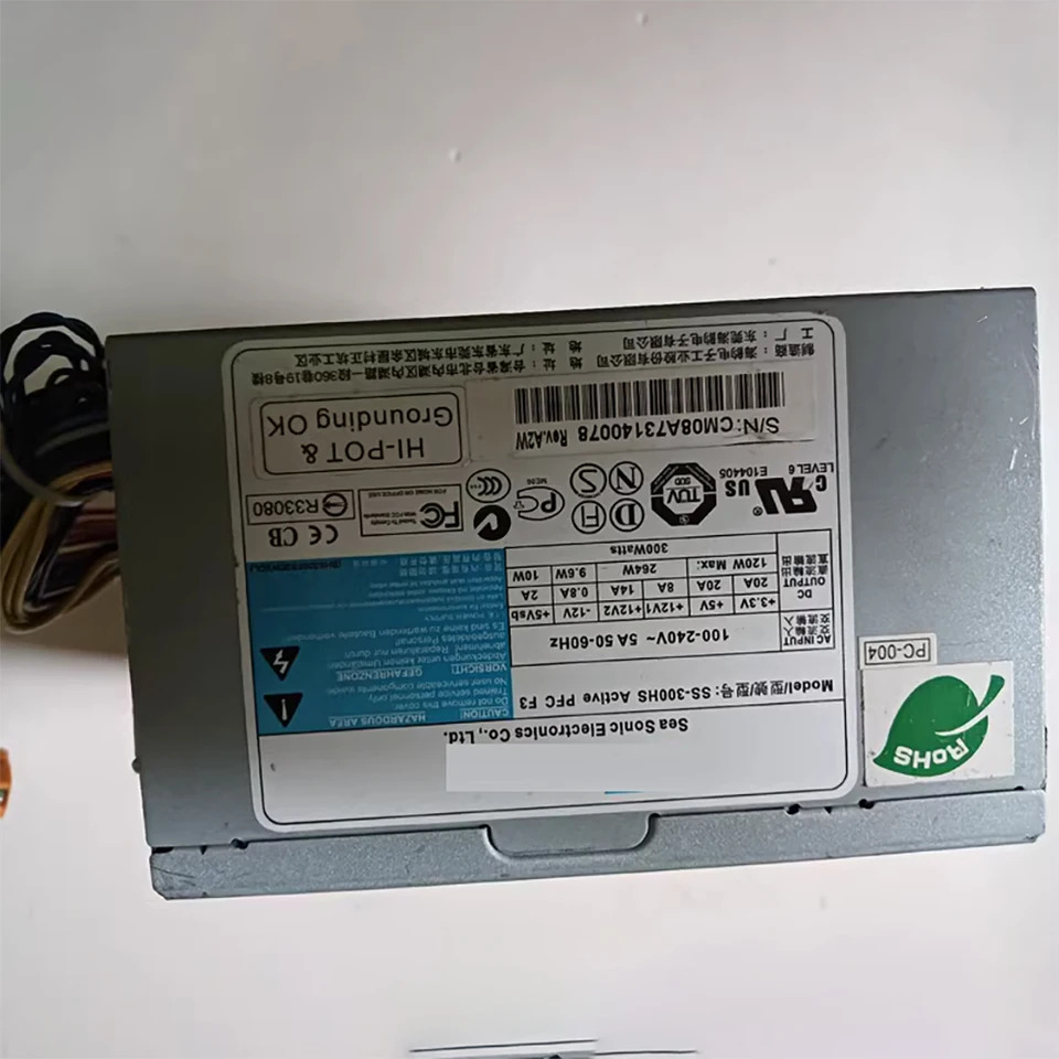계절성 산업전원 공급 SS-300HS