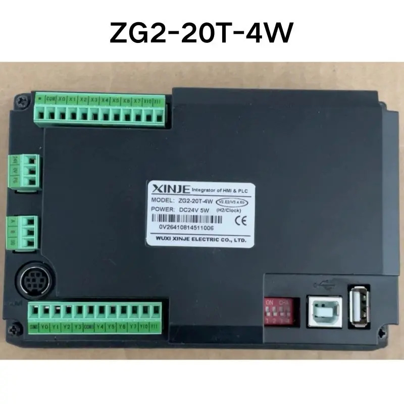 리퍼 OK ZG2-20T-4W 올인원 기계