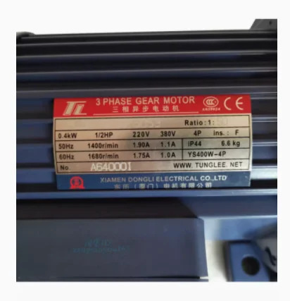 TL 3상기어 모터 수평 수직 기어 감속 400W PL28-0400-50S3 샤먼 동글 전기 회사 LTD
