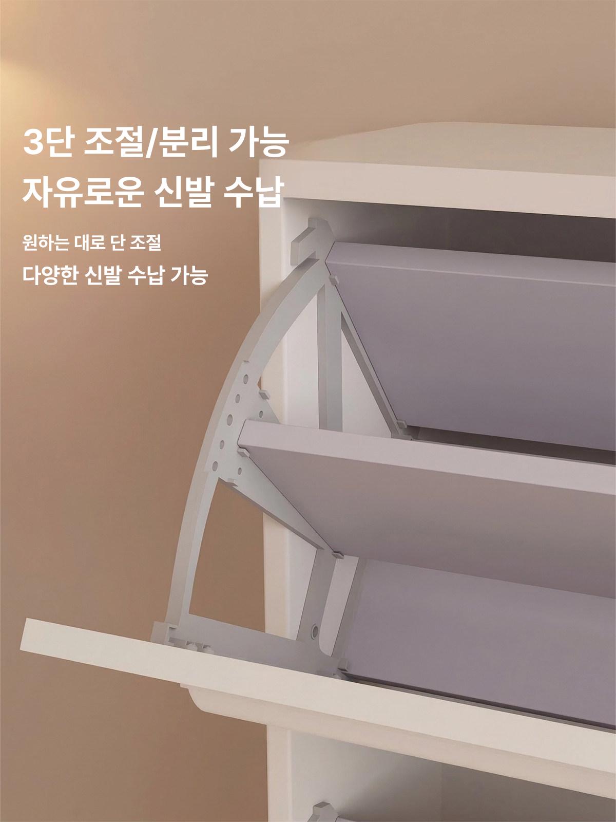 신발장 정리 슬림 수납장 현관 오픈형 책장 거실 사무실 미니 선반 50cm - 상세 이미지 5
