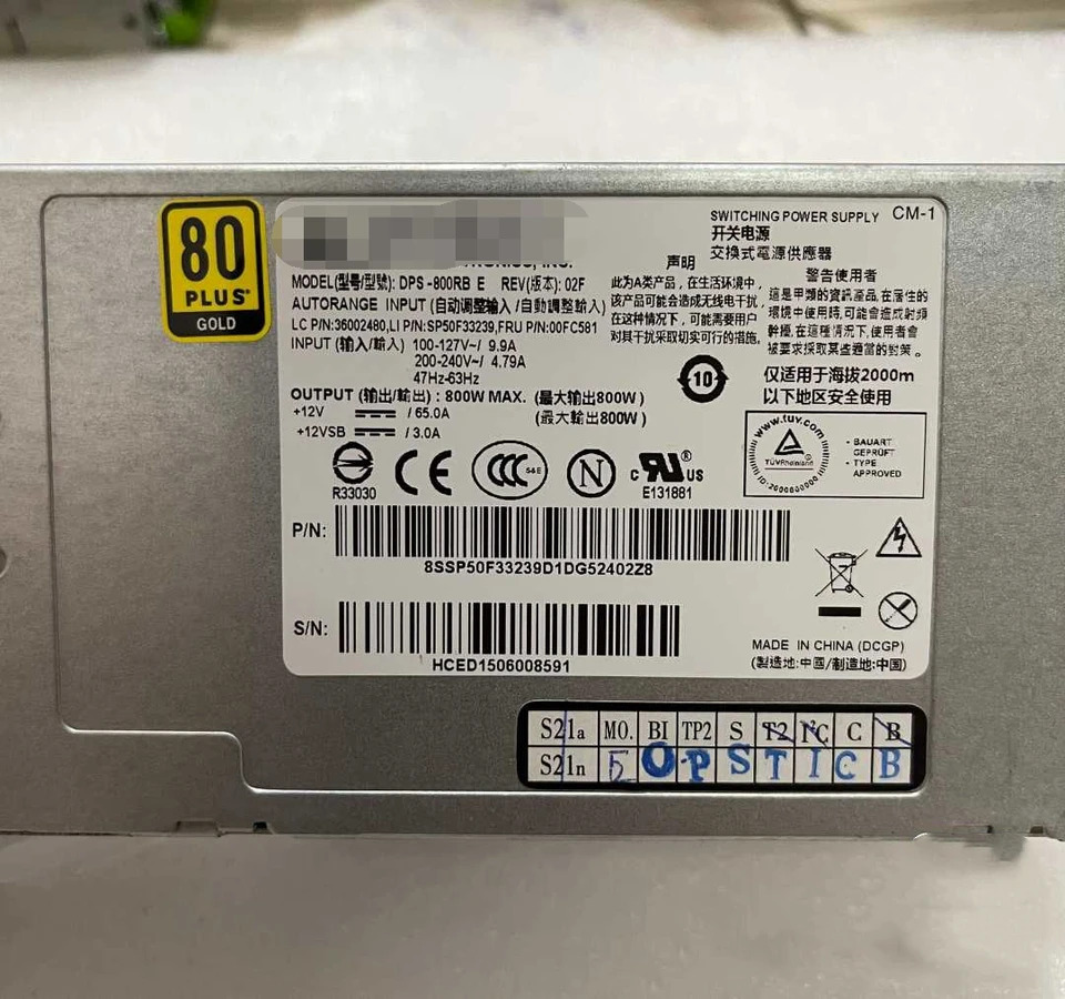 DPS-800RB A/B/C/E 서버 전원공급장치 Lenovo호환 RD430X RD440 RD630 RD640 RD540 800W