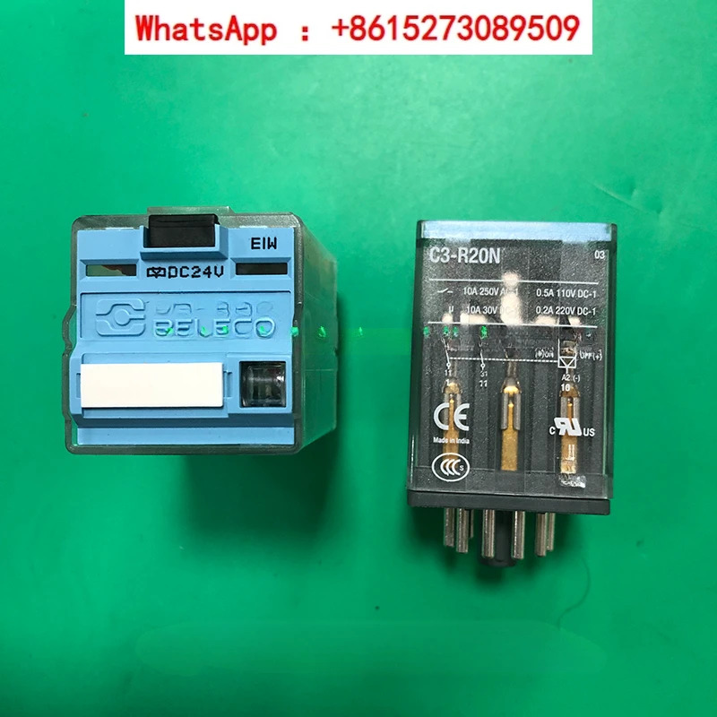 C3-R20N 중릴레이 DC24V 신
