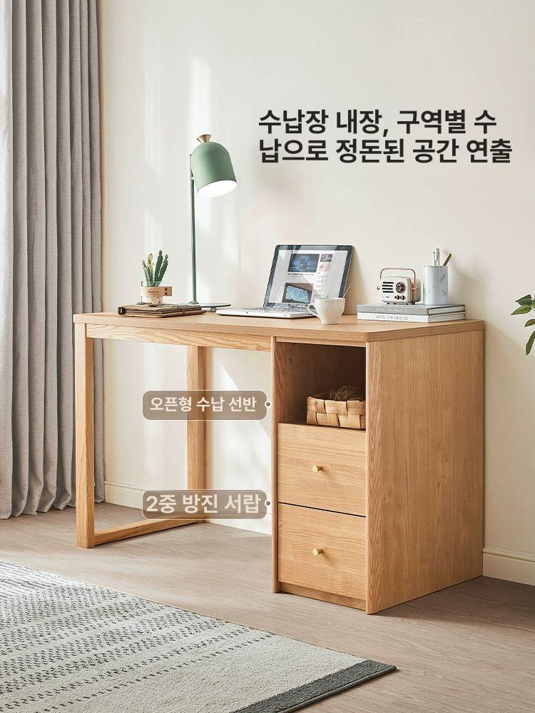 원목 노트북책상 화장대 데스크 원룸 서랍 엔틱 자취방 북유럽 빈티지 의자 협탁 - 상세 이미지 3