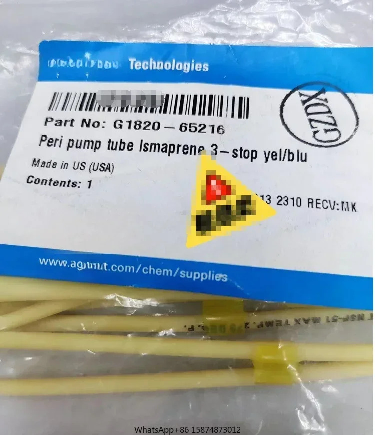 애질런트 G1820-65216 페리 펌프 튜브 Ismaprene 3-stop ICP 연동 Yel/Blue