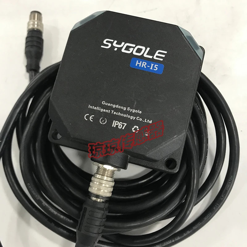 SG-HR-I5-RS485 Sigu 고주파 통합 리더 SG-HR-15-RS485