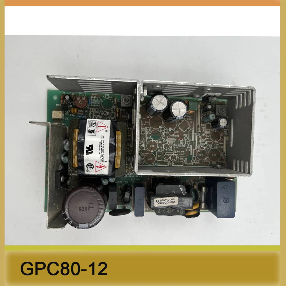 산업전원공급장치 80W 12V 6.7A GPC80-12
