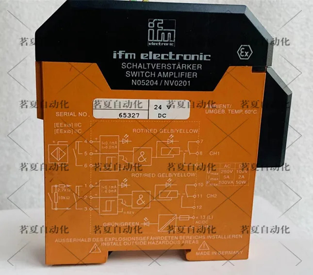 IFM Yifumen 안전 N05204 NV0201 포장 신