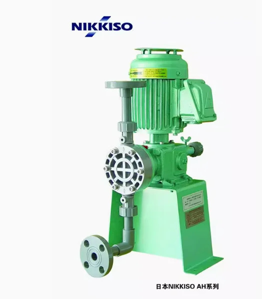 NIKKISO 계량 펌프 투여 NFH10-P2MC-CF NFH20-P2MC-CF AHA32 12-PCF-FN AHA51 41/42-PCT-FN BX50-PCF-H120 BX70-