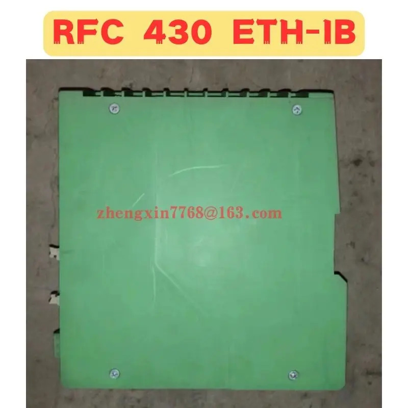 리퍼 2730190 RFC 430 ETH-IB 정상 기능 완료